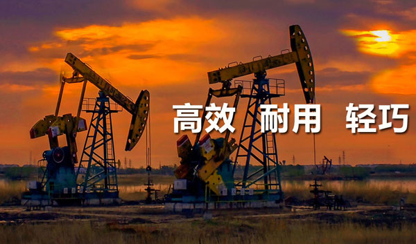 钻探机械网站