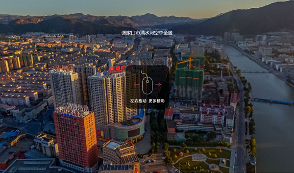 云未来智能网联科技网站